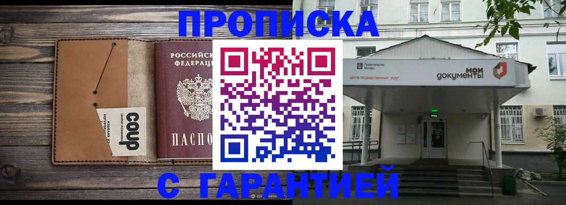 форма 3 в Усинске